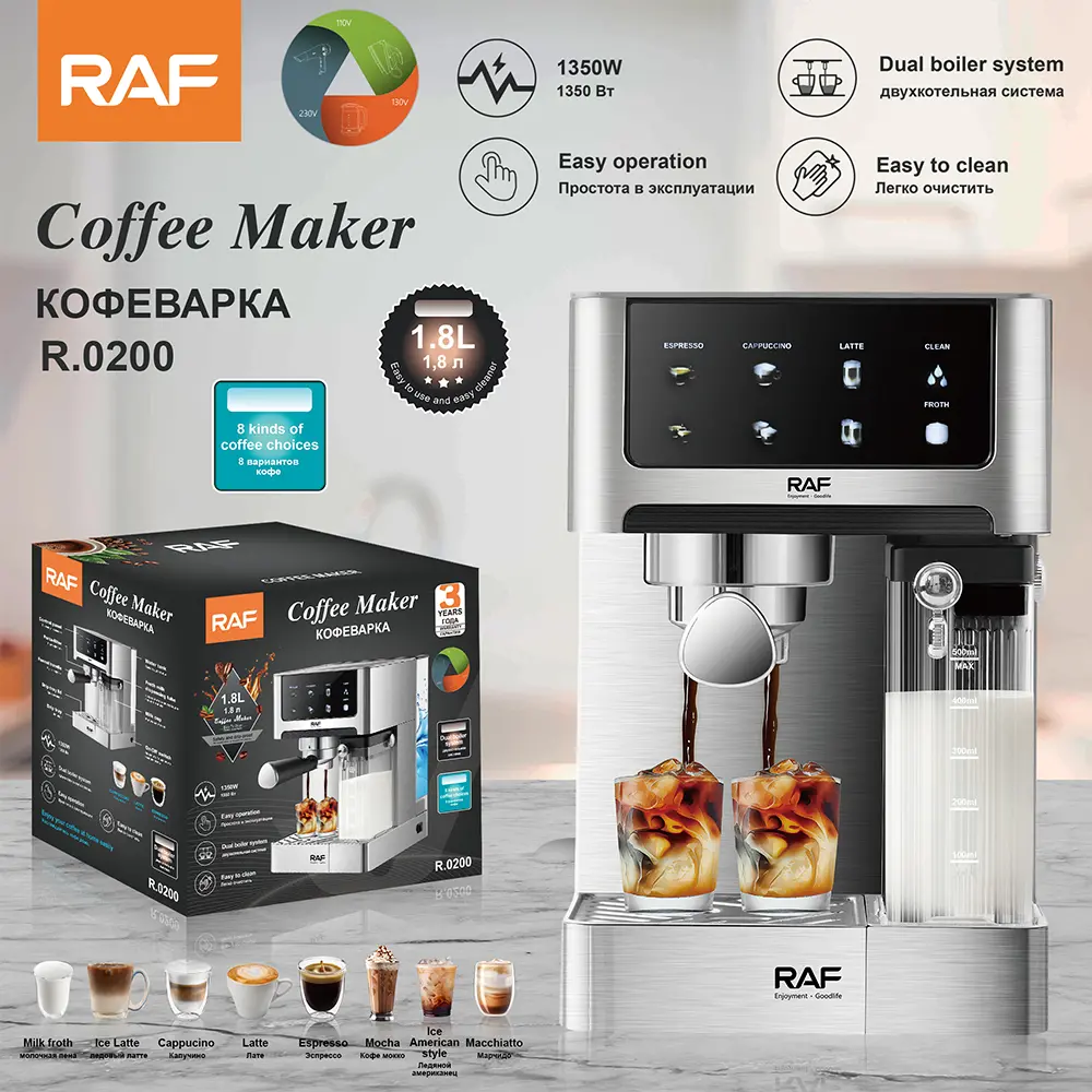 Machine a Café Expresso Et Capsule 5 IN 1 Florence 1350W  (3).webp