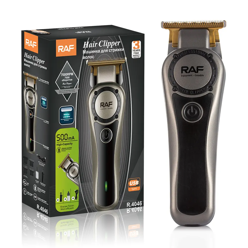 Tondeuse Cheveux Rechargable RAF - 3W (4).webp
