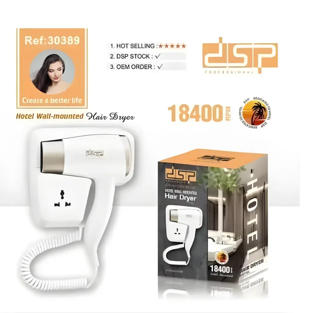 DSP image (97).webp